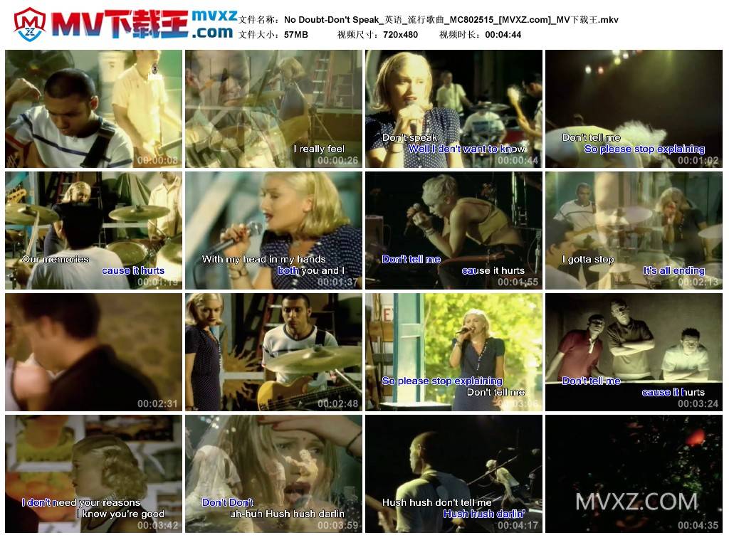 No Doubt-Don't Speak_英语_流行歌曲_MC802515